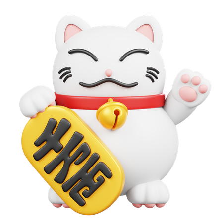 Gato suertudo  3D Icon