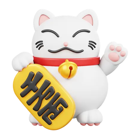 Gato suertudo  3D Icon