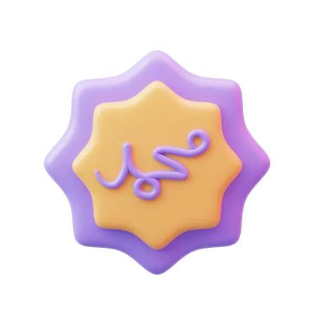 Muhammad Swt Calligraphy  3D Icon
